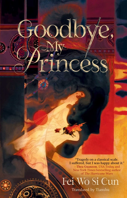 Goodbye, My Princess (Reprint)
