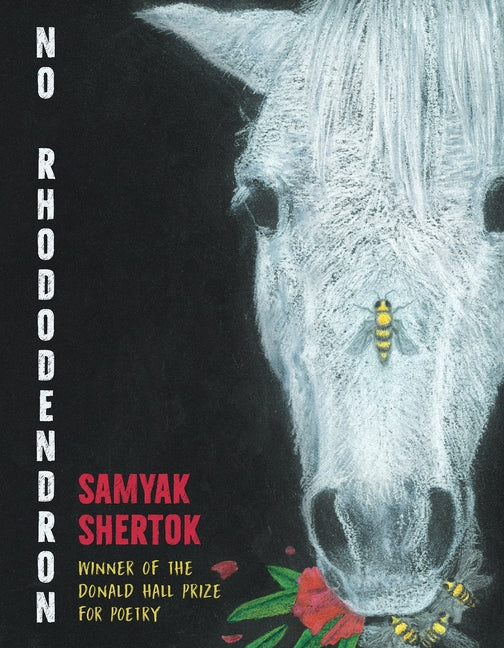 No Rhododendron: Poems