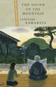 The Sound of the Mountain (National Book Award Winner)