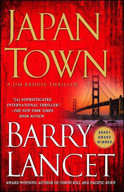 Japantown: A Thriller