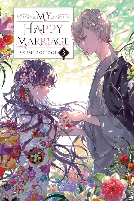 My Happy Marriage, Vol. 4 (Light Novel): Volume 4