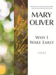 Why I Wake Early: Poems